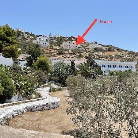 Villa Surplombant Le Port D'Ios, Cyclades Grecques Exterior photo